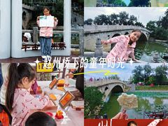 -赵州桥景区