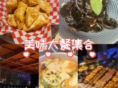 -雪熊精酿·哈尔滨烧烤酒馆(非遗大串店)