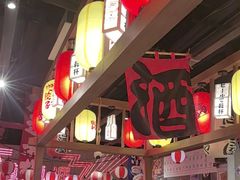 -白石的深夜食堂(济南万象城店)