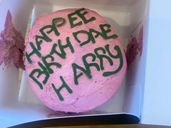 海格蛋糕-好利来(万卉路店)