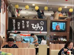 -日葵 大阪烧ひまり(仙霞路店)