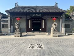 -凤城河风景区