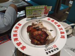-沿江海南菜·文昌鸡祖师爷(大东海店)