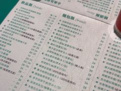 -金捞茶餐室(祐汉兴隆楼店)