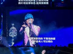 -山西体育中心红灯笼体育场