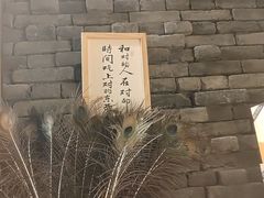 -和和小厨