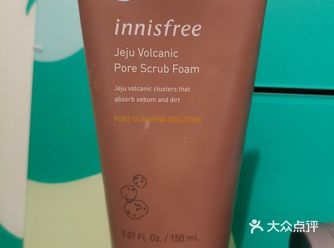 悦诗风铃的产品一直以来给我的感觉特别天然，例如这款火