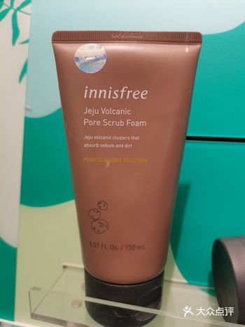 悦诗风铃的产品一直以来给我的感觉特别天然，例如这款火