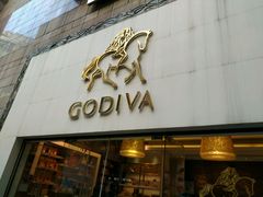 门面-GODIVA(港汇恒隆广场)