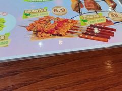 -巴依老爷新疆美食(牡丹园店)