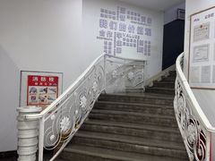 -缤纷鸟美术书法(交大校区)