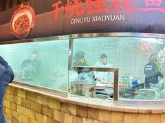 -耕渔小院·湖南鱼鲜(望城店)