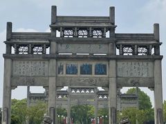 -敬亭山风景名胜区