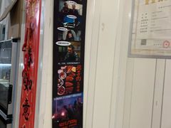 -咱家王新国把子肉(县东巷店)