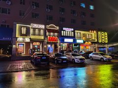 -十六蒲(桂林路店)