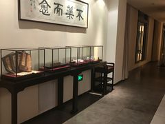 -经禅和·中医推拿(奥体恒山路店)