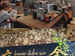 -星平鸡饭·粤菜小炒(印象城旗舰店)