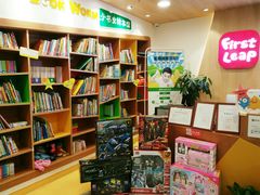 -励步儿童成长中心英文启蒙·剑桥考级·KET(万象汇校区)