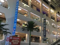 -博纳国际影城IMAX(中央大道店)