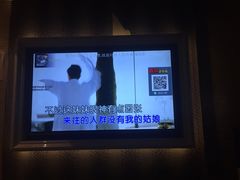 -金麦圣KTV