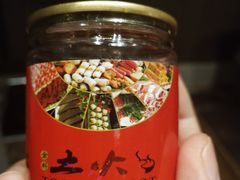 -苏州金科大酒店