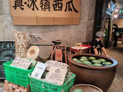 -楠火锅(太古里总店)