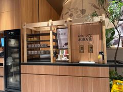 -新太二·鲜料川菜(晶耀前滩店)
