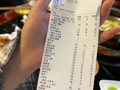 -邓莽子老火锅(中兴路总店)