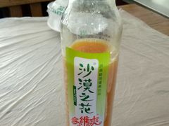 -梁师傅砂锅(哈达西街店)