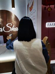 -芭莎造型·BAZAAR SALON