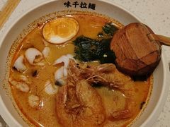 -味千拉面(南虹店)
