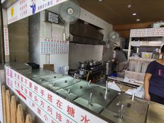 -百花传统甜品店(原址店)