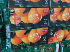 -沈阳市八家子水果批发市场