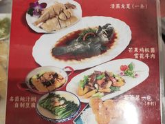 -宴荟·粤式臻味(领展店)