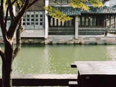 -乌镇西栅景区