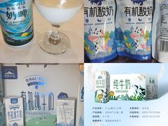 -金河半岛园林酒家(金融城店)