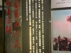 -816工程景区