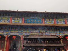 -里口山风景名胜区