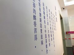 -茶百道(沃格时尚街店)