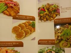 -六婶西关小厨(光塔路店)