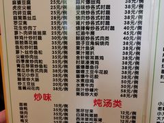 -紫金食坊(江南西路店)
