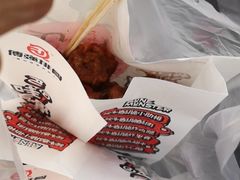 -傅强排骨(成都总店)