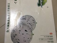 -叁宫礼水果批发仓储店(梅江店)