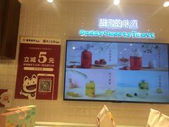 -爸爸糖吐司面包(重庆解放碑英利大融城店)