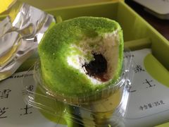 -好利来(乐堤港店)