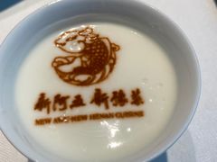 -阿五黄河大鲤鱼(英协路店)