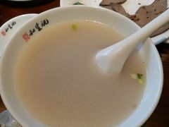 -和生记牛肉火勺店(汇兴家园店)
