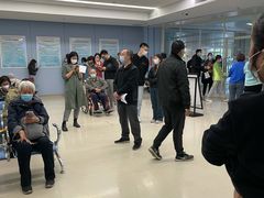 -首都医科大学附属北京天坛医院