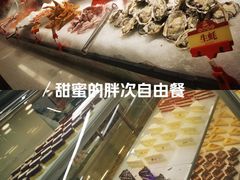 -四囍码头海鲜烧烤自助火锅(外滩南京东路悦荟广场店)