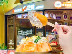 -雾都渣渣火锅(南城智汇城店)